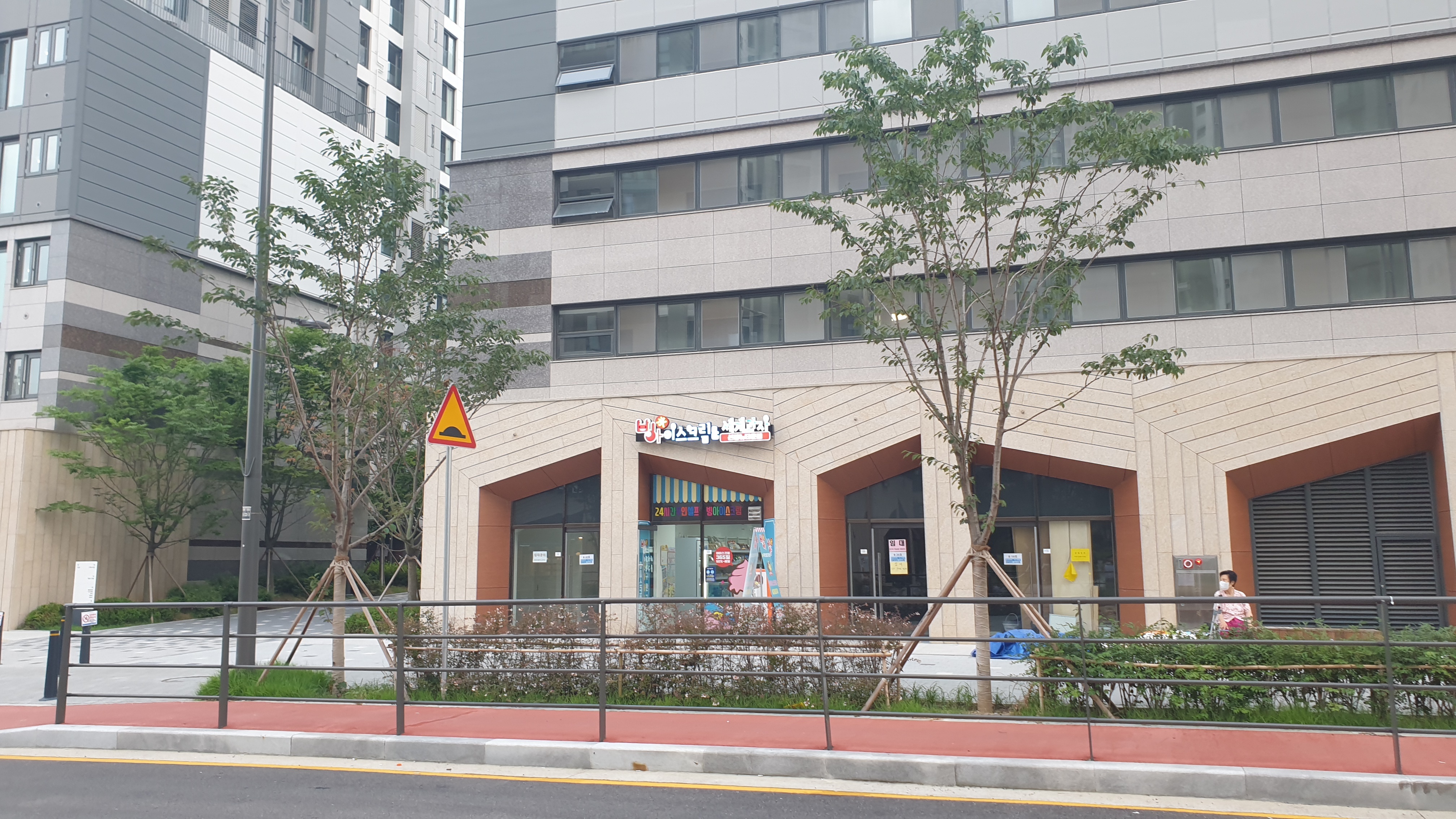 서울모텔여관 이미지