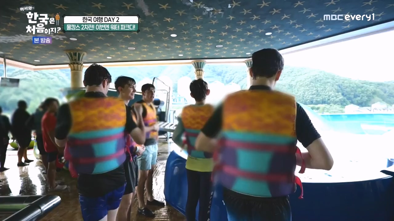 어서와 한국은 처음이지 시즌2.E278.230832p-NEXT.mp4_20230901_221647.334.jpg
