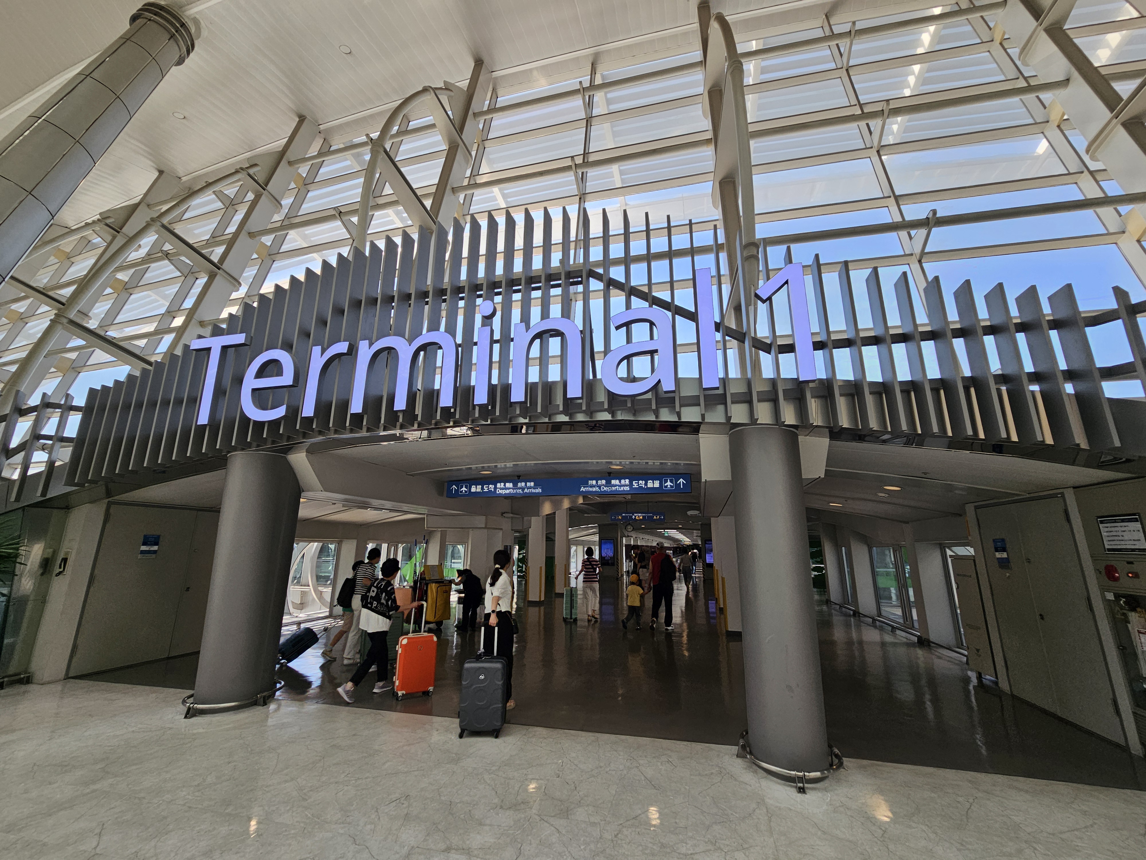 인천공항 제1여객터미널 주차장 및 흡연실 정보 - 일상행복 주식회사 이미지