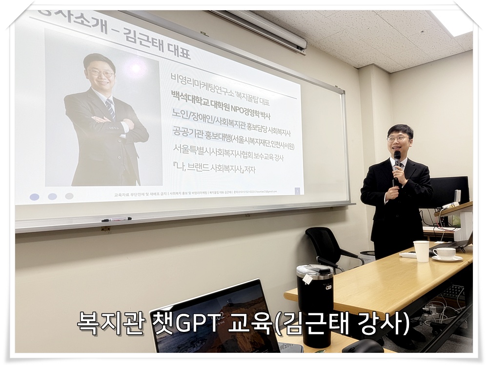 번오마을종합사회복지관 이미지