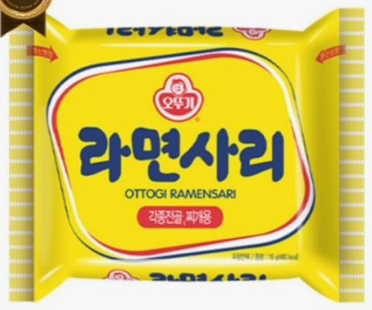 일본인이 좋아하는 한국라면 베스트 7