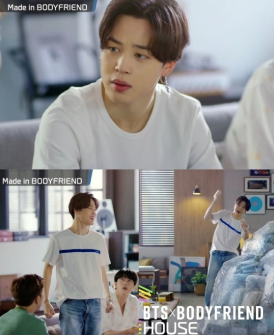  방탄소년단 지민, 유쾌하고 귀여운 모습 눈길