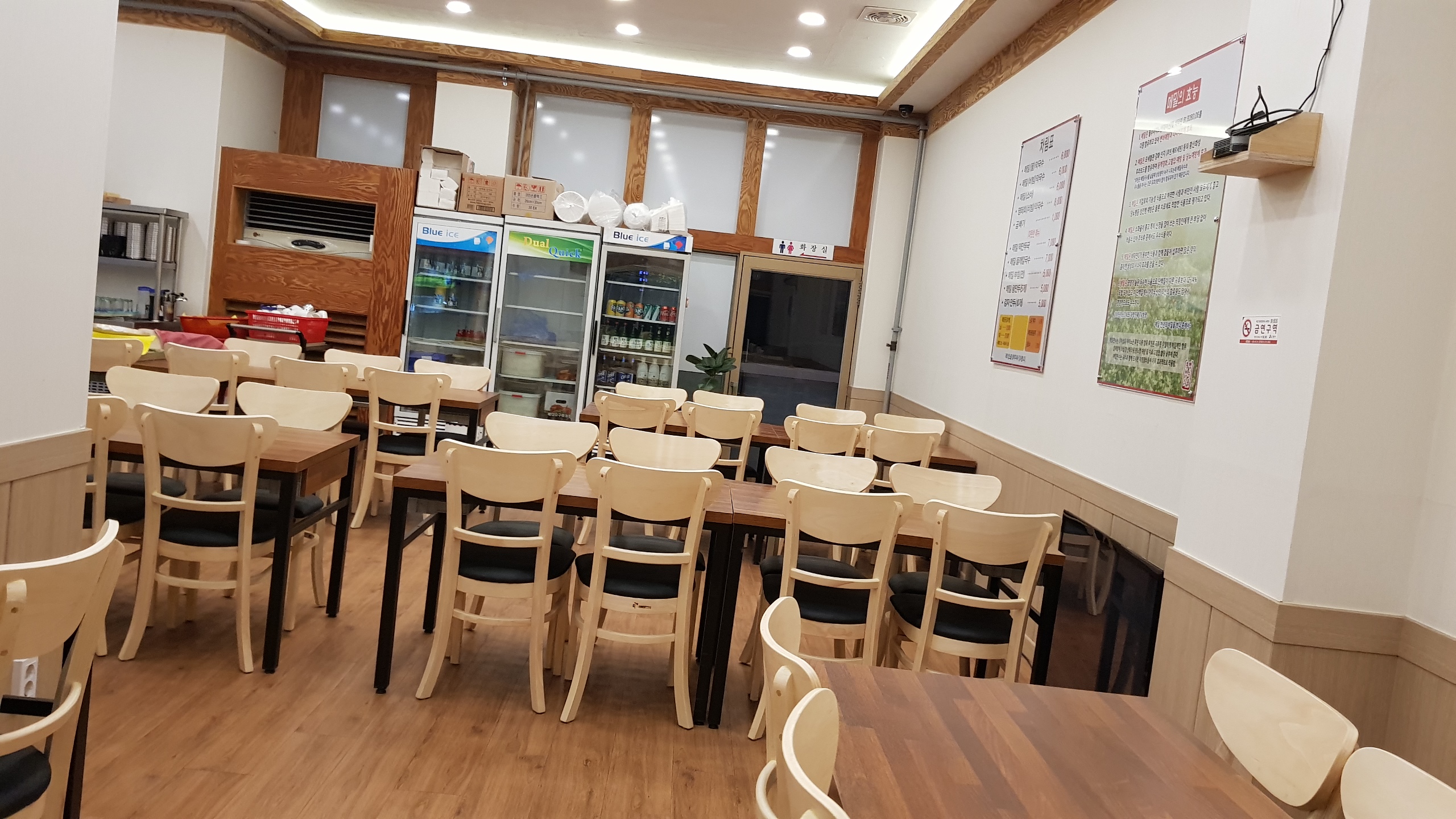 봉평막국수갈비찜 이미지