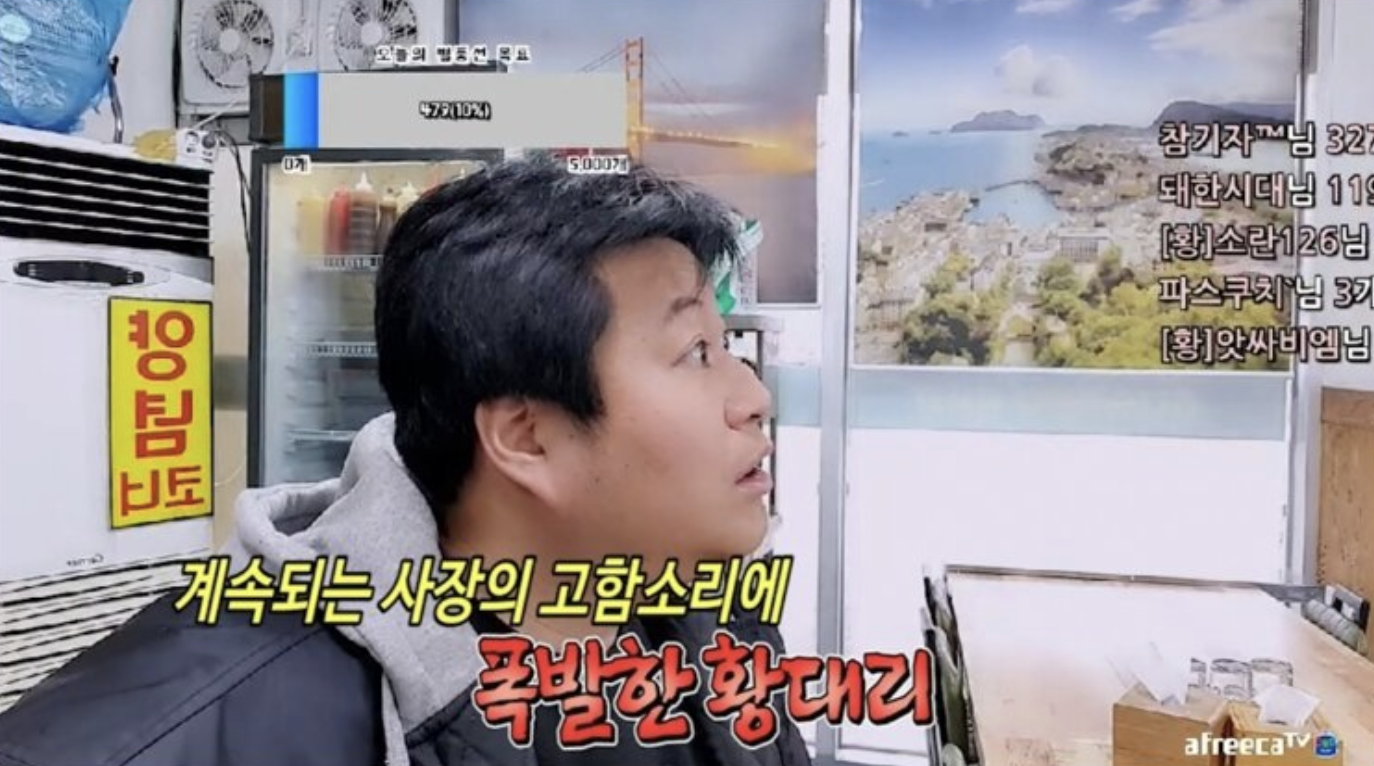 낙원한식뷔페 이미지