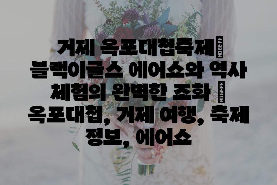샘플 (66)