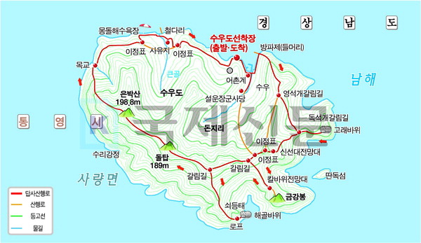 통영활어 대표 사진