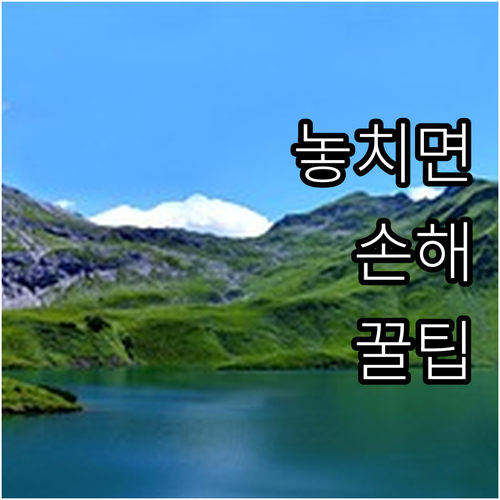 6개 와리 호텔 체크인 체크아웃 시간