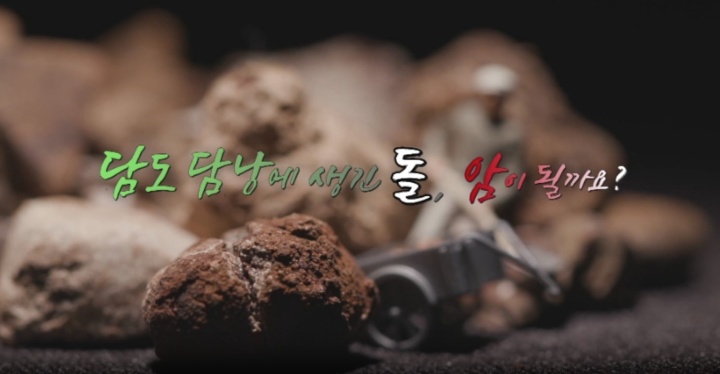 명의-담도-담낭암-진료-치료
