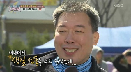 가수 김혜연 남편 고영륜 직업 집안 및 뇌종양 투병 - 오구오구 블로그 가수 김혜연 남편 고영륜 직업 집안 및 뇌종양 투병 - 오구오구 블로그