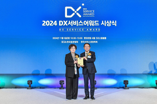 그랑프리 이미지