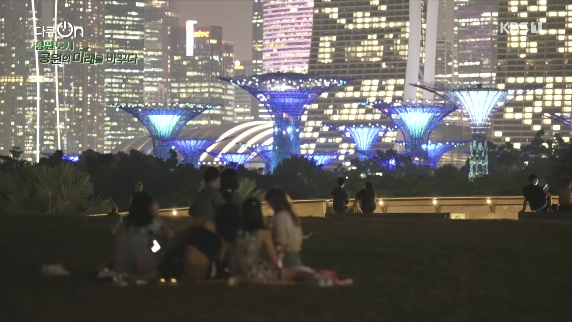 다큐 On.E230.231209p.H264-F1RST.mp4_20231211_195151.726.jpg