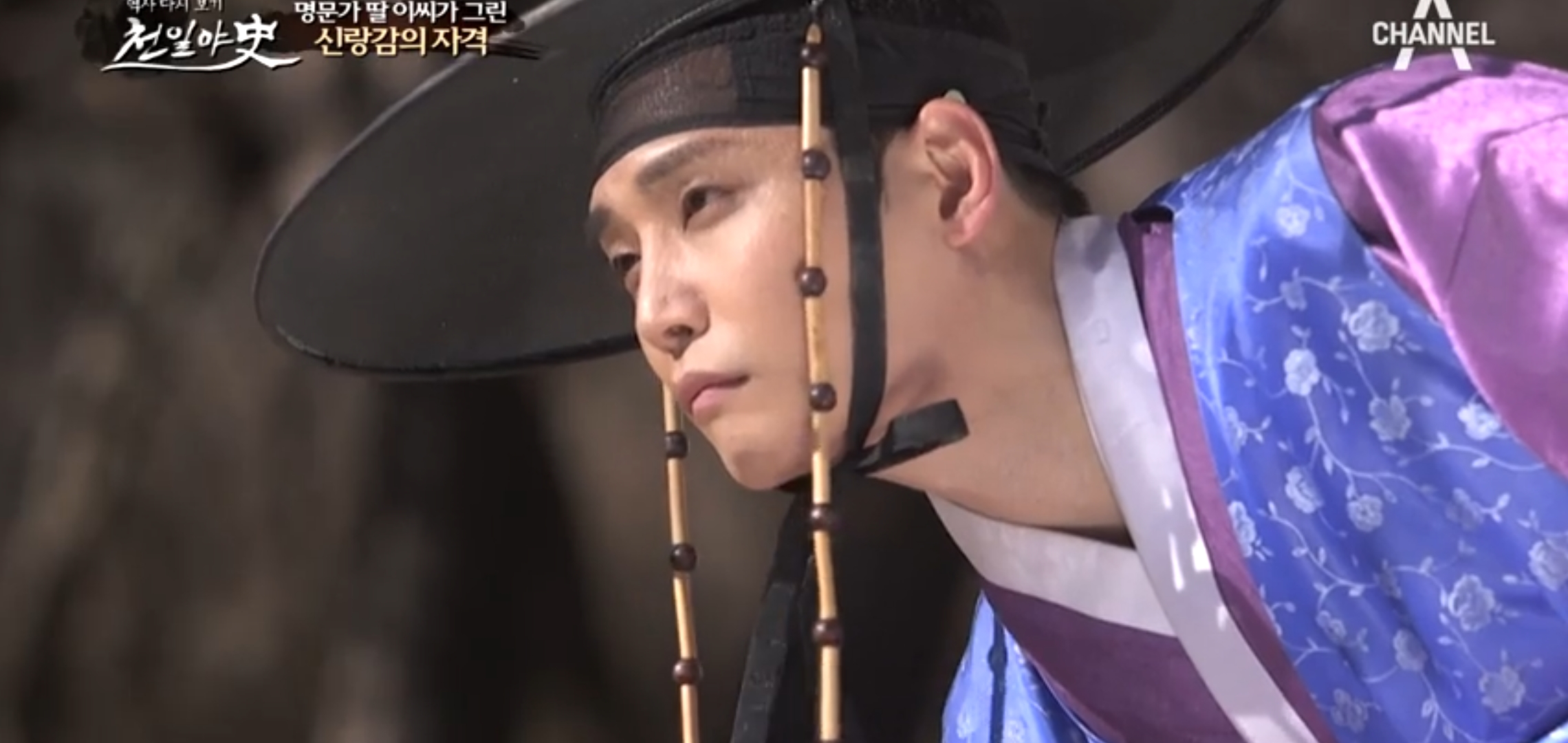  천일야사 111회 연애결혼을 꿈꾼 조선의여인 방초록 이주호 미녀외교의희생양 유세군의 한 강선영 한양을 뒤덮은 저주의 비밀 이헌길 정재룡