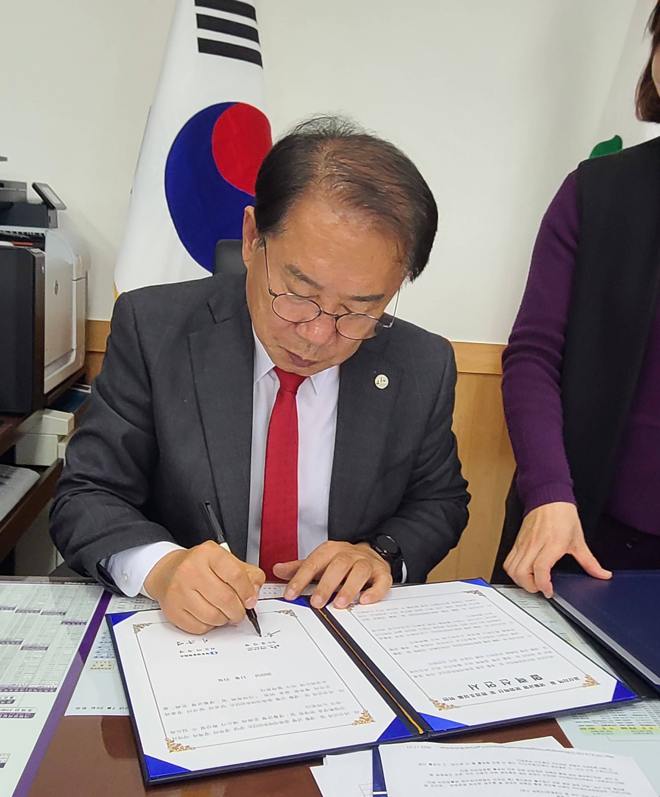 청주상공회의소 이미지
