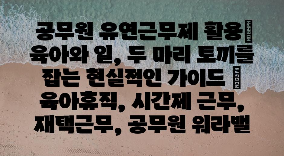 샘플 (85)