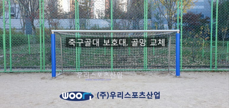 산현초등학교 이미지