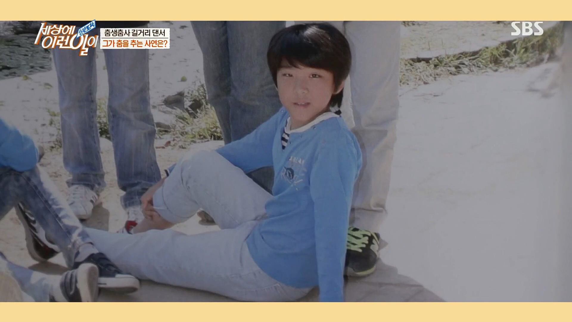 순간포착 세상에 이런일이.E1202.221018p.H264-F1RST.mp4_20221019_182339.944.jpg