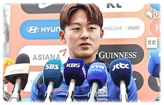 오늘 축구 중계방송