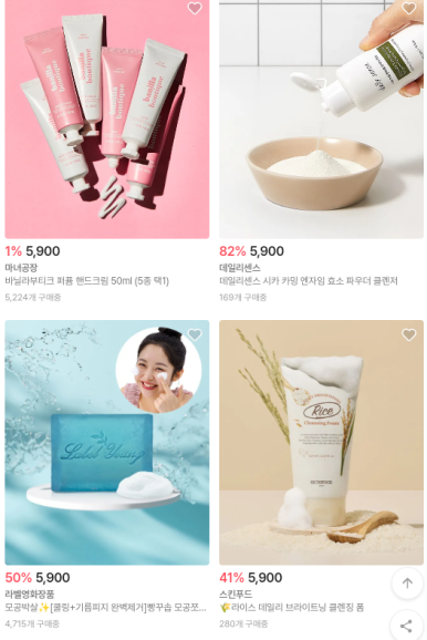 키르시 이미지