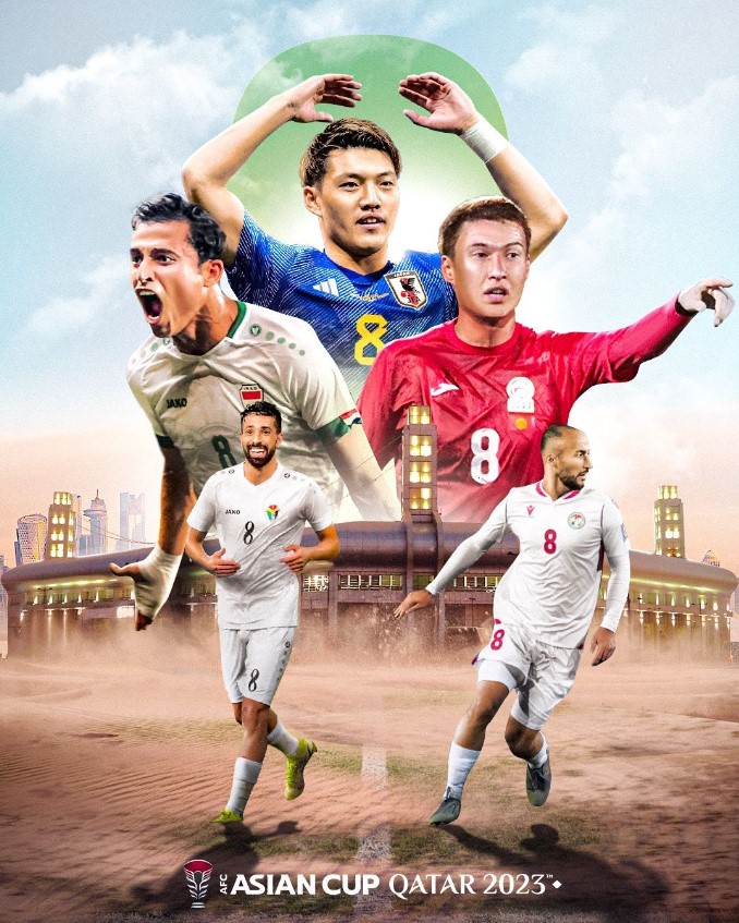 2023 AFC 카타르 아시안컵 경기장 소개 경기 일정 안내