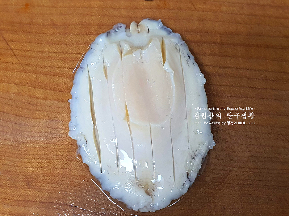 손질 하는법 활전복 보관 방법 전복회 손질 전복 내장 19