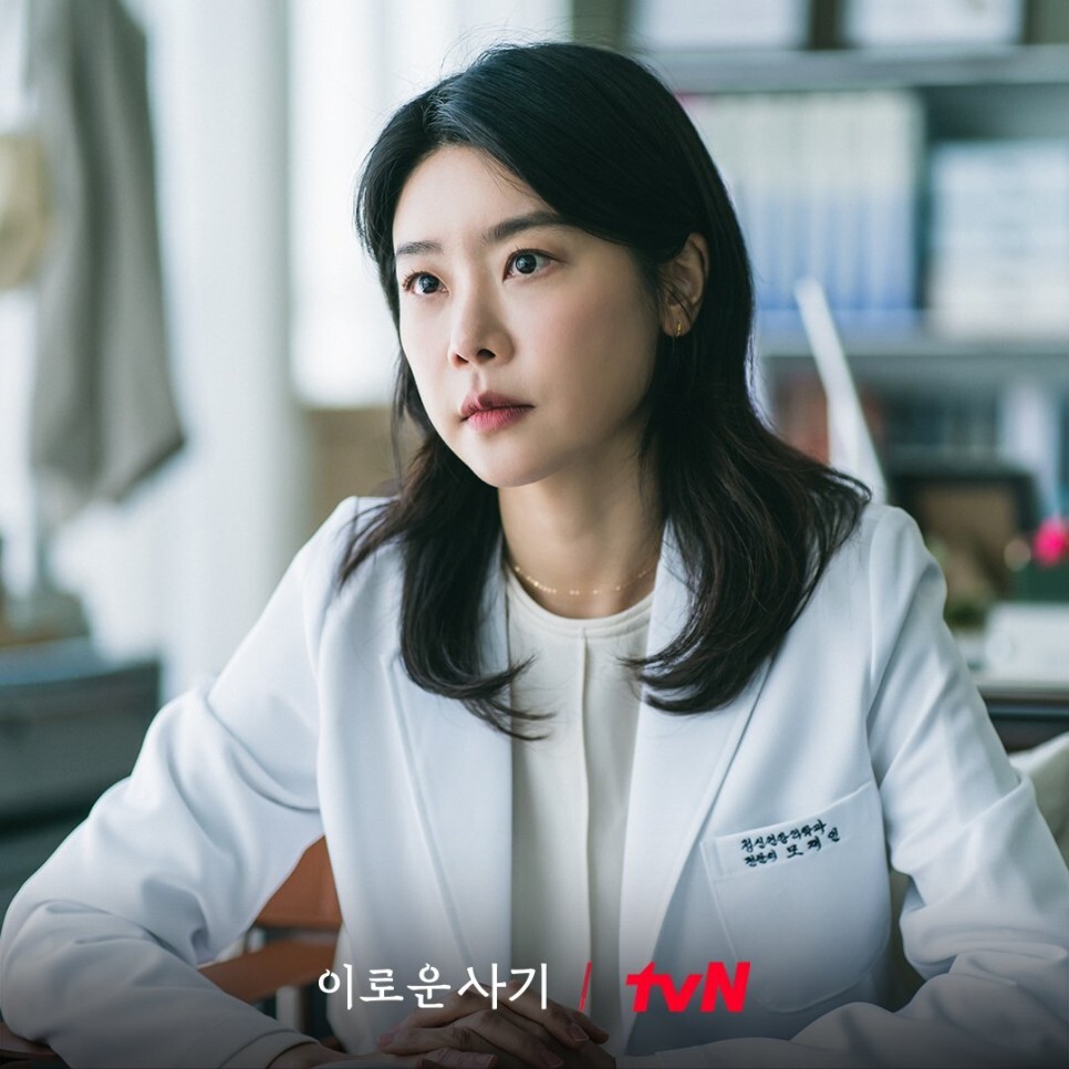 이로운사기