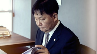 법무법인동주인천사무소 이미지