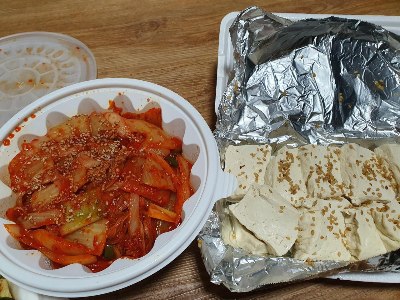  (천안두정동맛집) "이모네포차" 배달 후기
