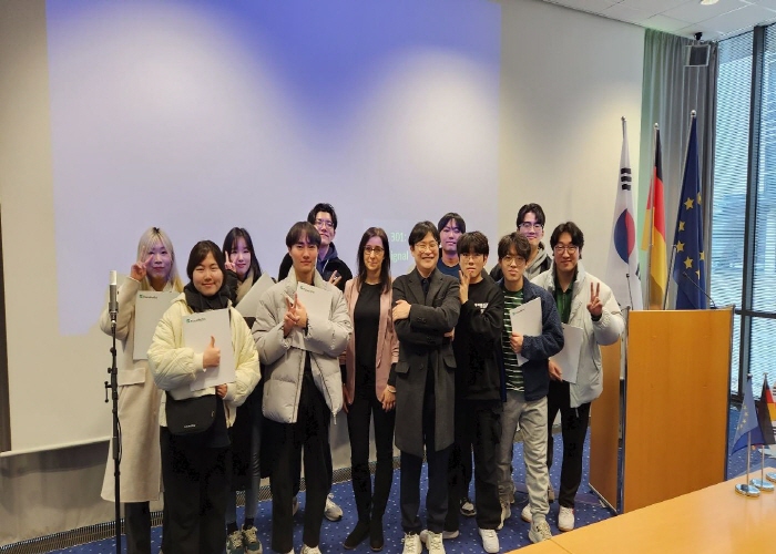 반도체인재연구소 이미지