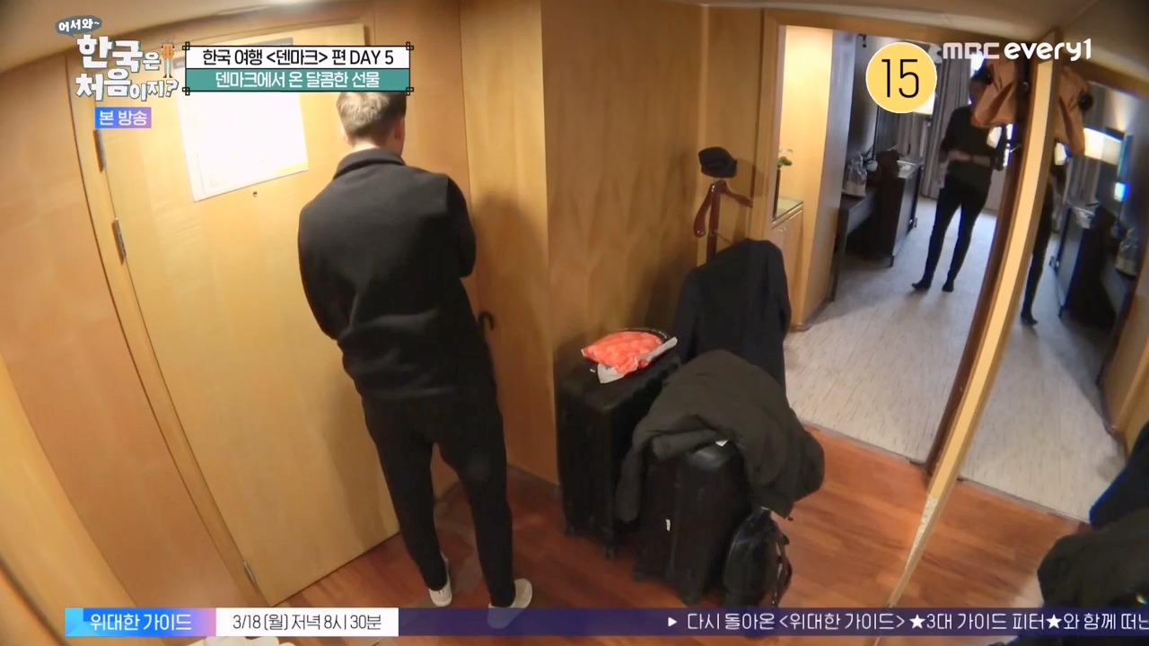 어서와 한국은 처음이지 시즌2.E305.240308p-NEXT.mp4_20240308_201747.864.jpg