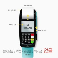  검증된 포카홀더 목록 안사곤 못 참겠어요 ㅋㅋ
