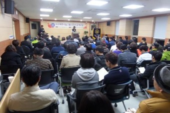 AA 지원그룹