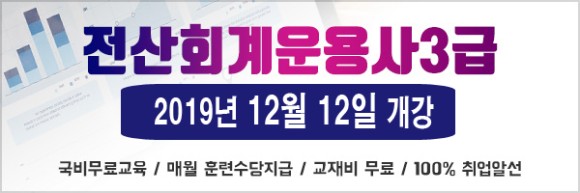 기장컴퓨터 이미지