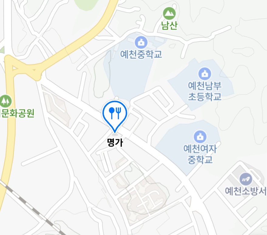동네한바퀴 예천 칼국수 굴림만두 맛집 위치 및 정보