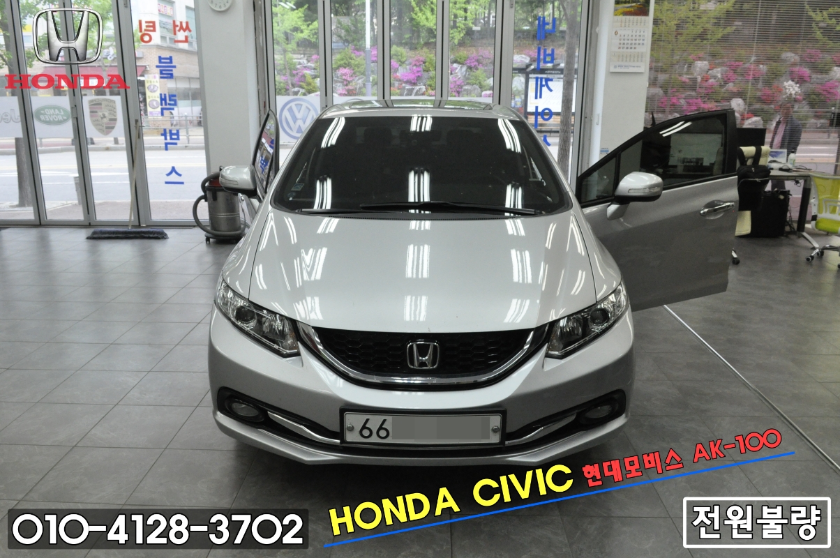  혼다 시빅 HONDA CIVIC 오디오수리 네비수리 현대모비스 AK-100 한국형 네비게이션 전원불량 블랙아웃-(대전손님)수원 메인보드 당일수리