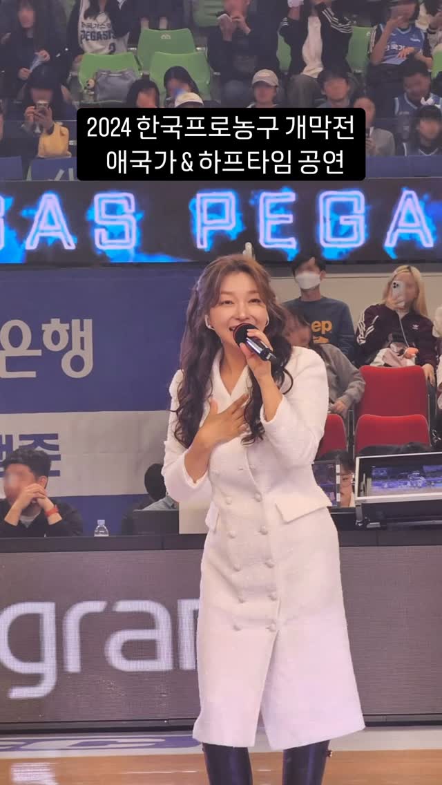 이상미