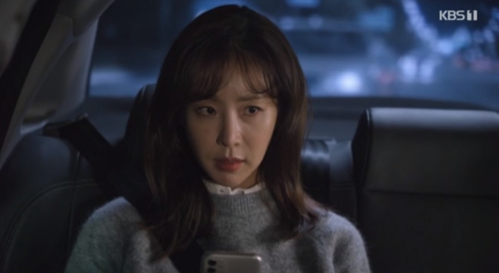  국가대표 와이프 21회 재방송 다시보기 무료