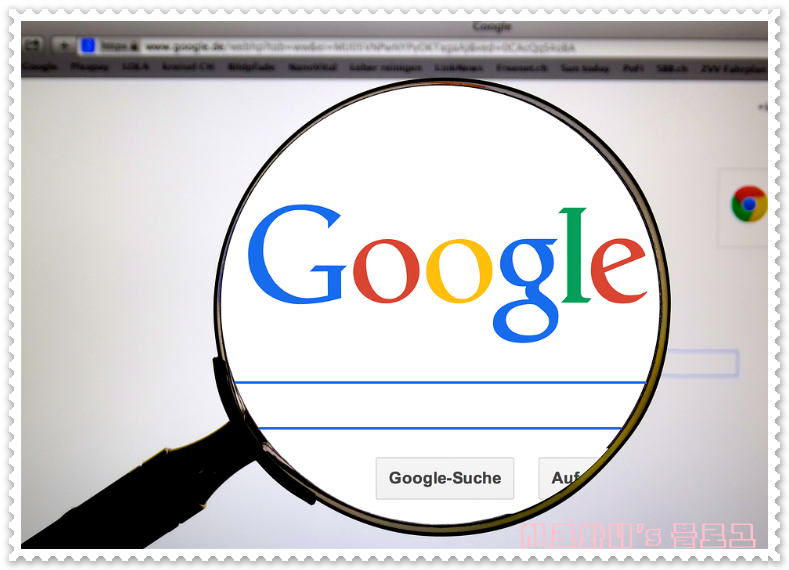  구글Google 검색의 작동 원리 크롤링과 페이지랭크
