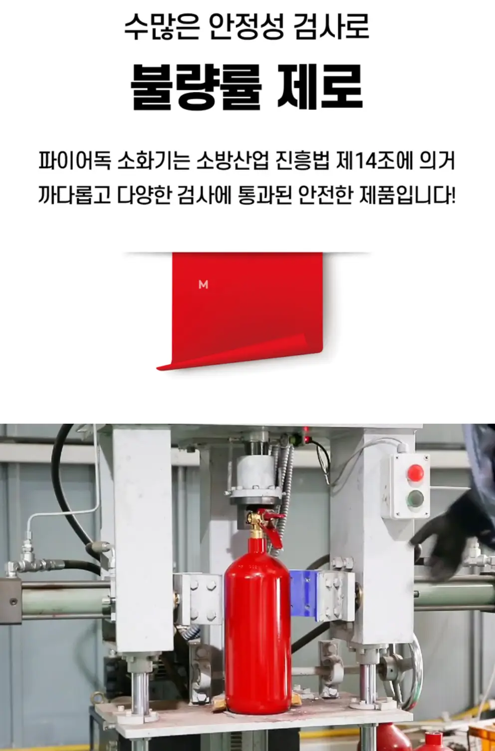 사진18