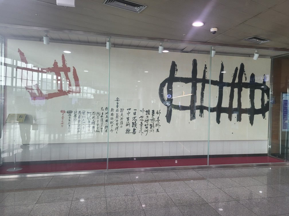 서울역 놀거리 먹거리 볼거리 (주의 사진많음 )
