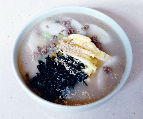 2024년 설날 음식 : 1.떡국 맛있게 만들기
7. 고명 올리기