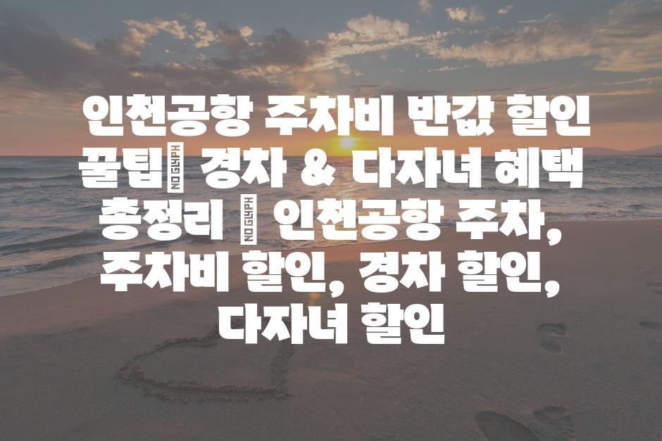 샘플 (90)