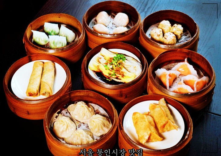 chinese food dimsums