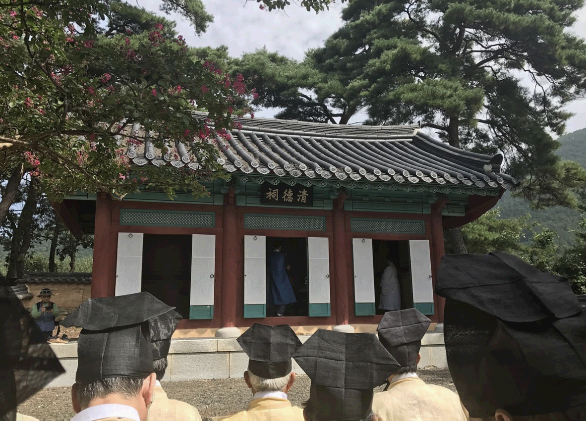 종로 윤보선 고택 – 대통령이 살았던 한옥