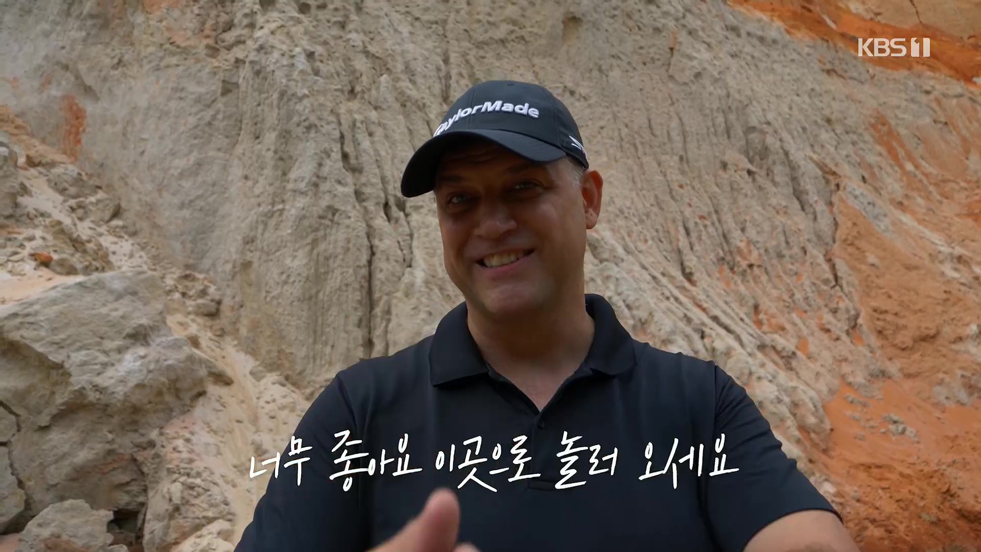 걸어서 세계속으로.E826.240120p.H264-F1RST.mp4_20240716_200250.784.jpg