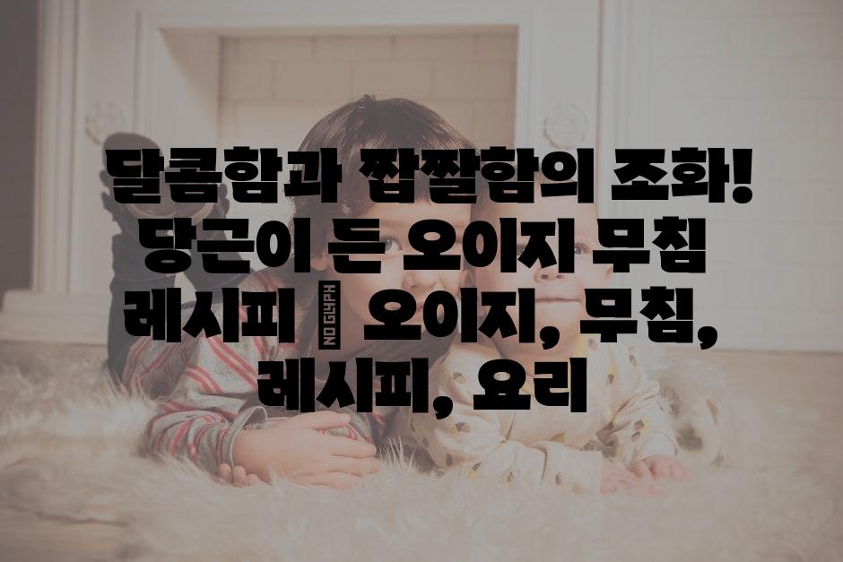 샘플 (27)