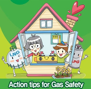  [FOR FOREIGNERS] Gas Safety Guide