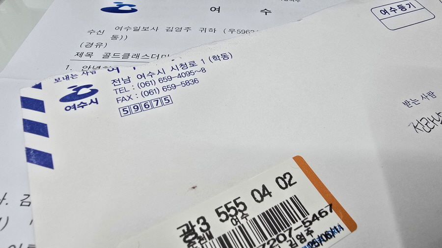 웅천인력 이미지