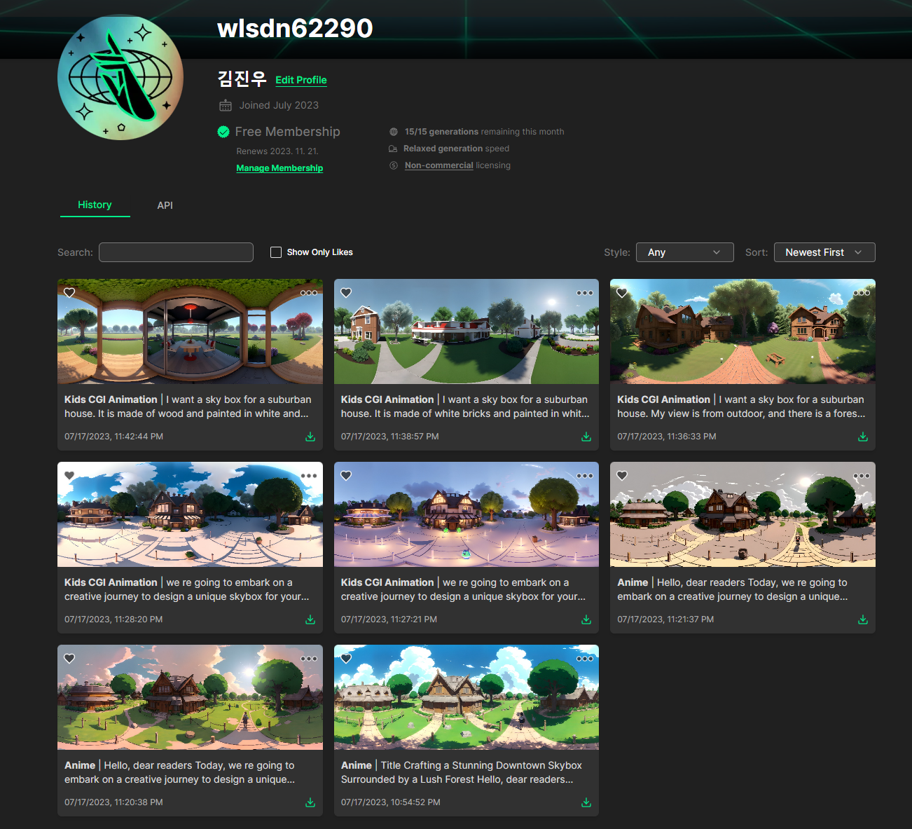 etc-image-4