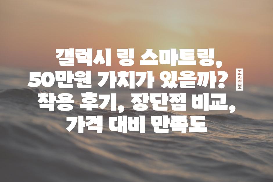 샘플 (88)
