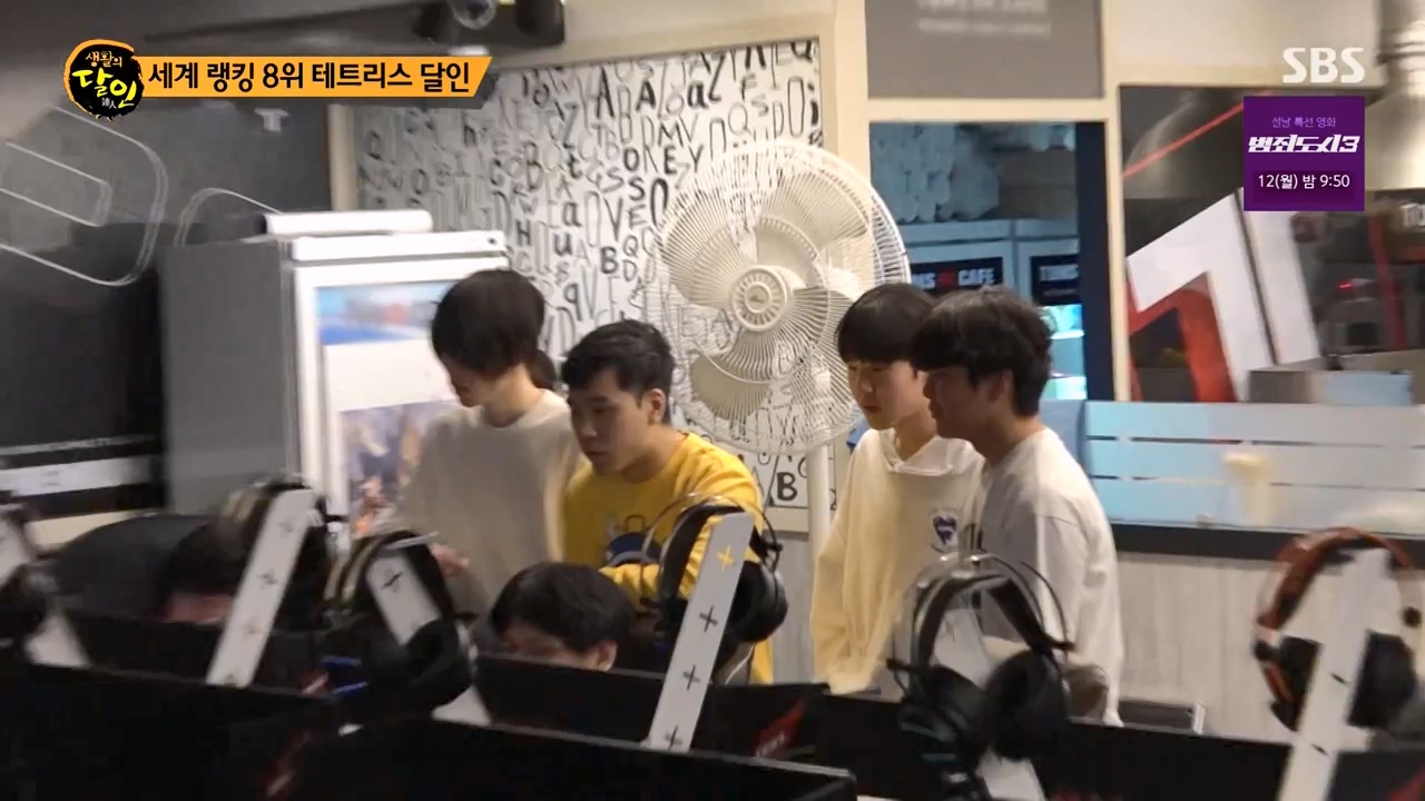 생활의 달인.E922.240206p-NEXT.mp4_20240206_202609.423.jpg